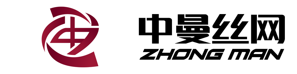 河北中曼丝网制品有限公司 Logo