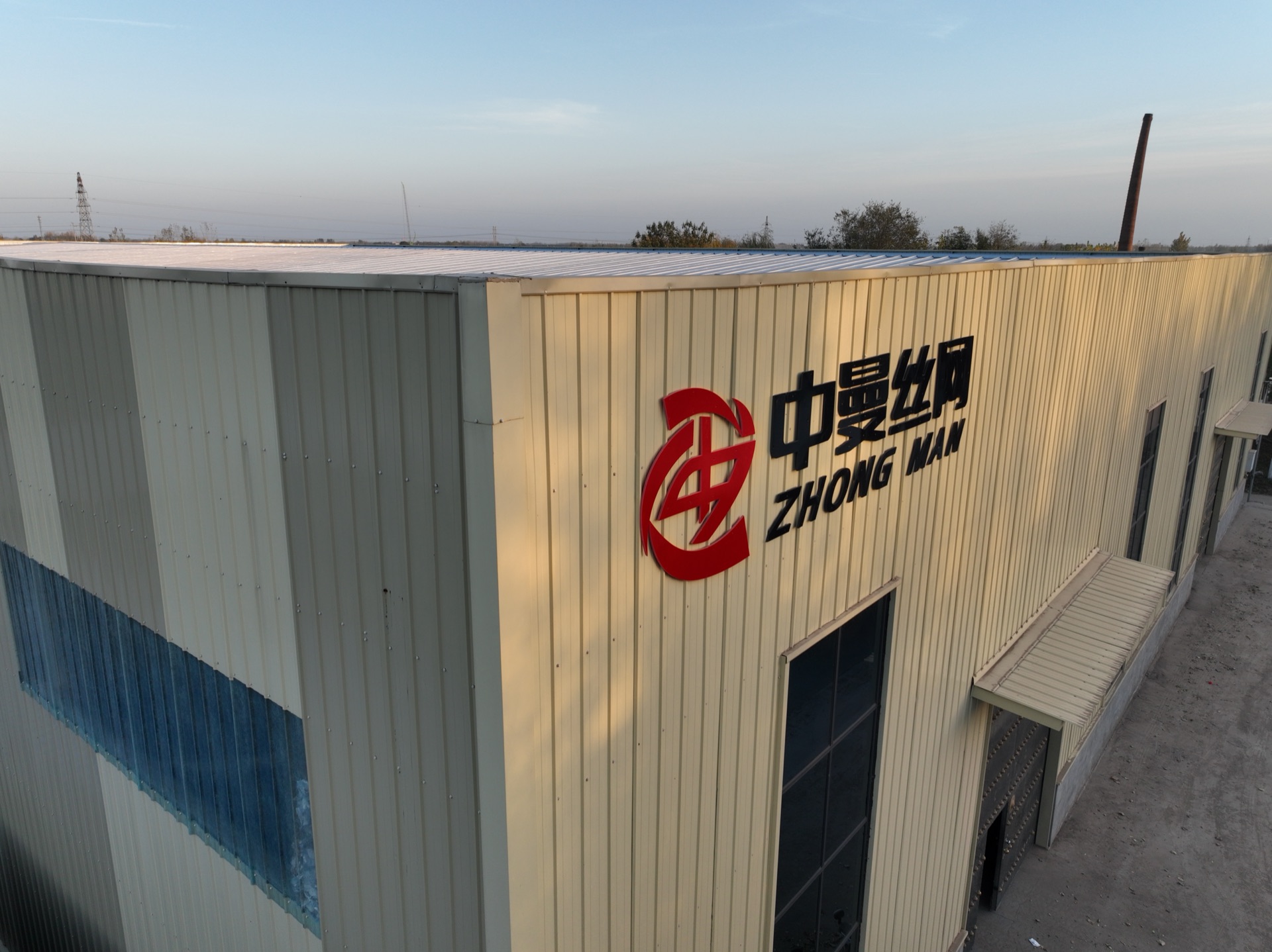 河北中曼丝网生产厂区